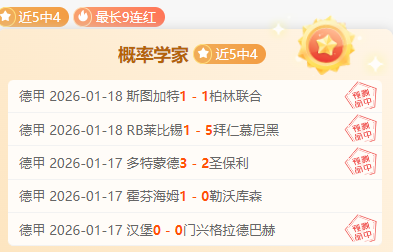 阿紮爾大腿,傷病陰影籠,歐洲杯之路,188bet金宝博体育,188BET,188bet金宝博体育网址,188bet金宝博app,188bet金宝博官网,188bet金宝博集团