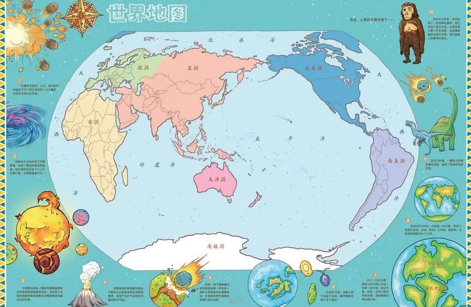 科雷亚替补,建功,球跻身西甲,188bet金宝博体育,188BET,188bet金宝博体育网址,188bet金宝博app,188bet金宝博官网,188bet金宝博集团