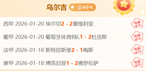 杜兰特反击,单臂扣篮,詹姆斯双臂,188bet金宝博体育,188BET,188bet金宝博体育网址,188bet金宝博app,188bet金宝博官网,188bet金宝博集团