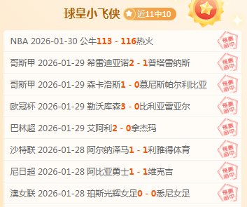 覃海洋在春,季游泳锦标,赛中勇夺男,188bet金宝博体育,188BET,188bet金宝博体育网址,188bet金宝博app,188bet金宝博官网,188bet金宝博集团