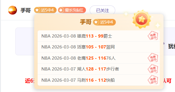 马竞近期状,态波动,与西班牙人,188bet金宝博体育,188BET,188bet金宝博体育网址,188bet金宝博app,188bet金宝博官网,188bet金宝博集团