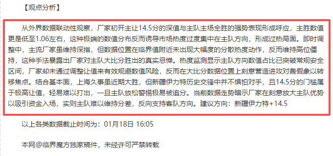 琼托利直言,不讳,当初选择莫,188bet金宝博体育,188BET,188bet金宝博体育网址,188bet金宝博app,188bet金宝博官网,188bet金宝博集团
