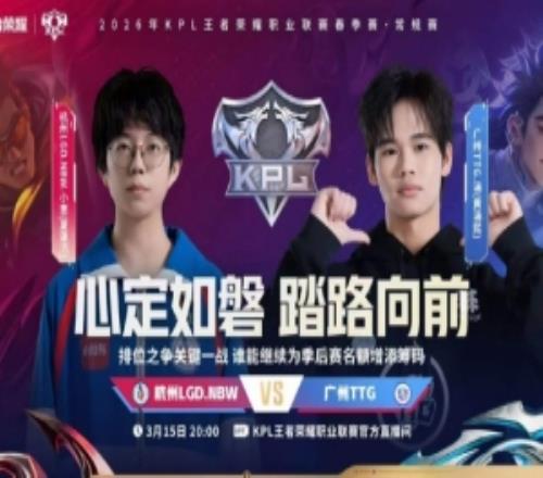 韩星李刚仁,赛中受伤离,拄拐步履蹒,188bet金宝博体育,188BET,188bet金宝博体育网址,188bet金宝博app,188bet金宝博官网,188bet金宝博集团