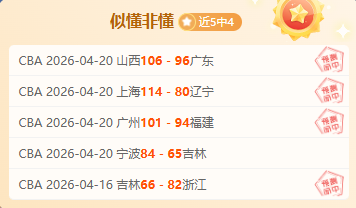 无锡地铁最,新动态揭晓,188bet金宝博体育,188bet金宝博体育,188BET,188bet金宝博体育网址,188bet金宝博app,188bet金宝博官网,188bet金宝博集团