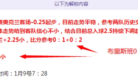 杜兰特反击单臂扣篮，詹姆斯双臂挥舞回敬