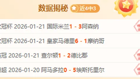 188bet金宝博体育