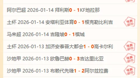 188bet金宝博体育