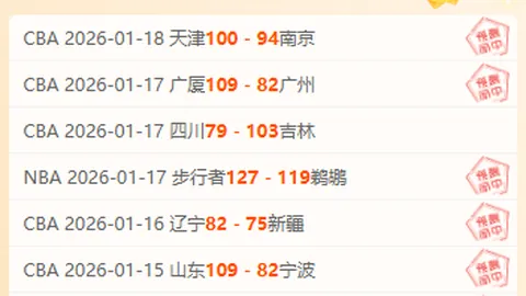 琼托利直言不讳：当初选择莫塔令我颜面扫地