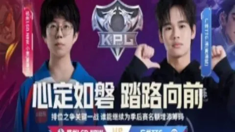 韩星李刚仁赛中受伤离场，拄拐步履蹒跚引担忧