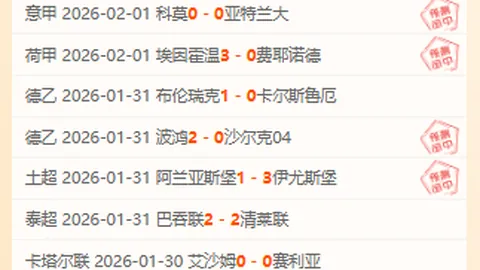 188bet金宝博体育