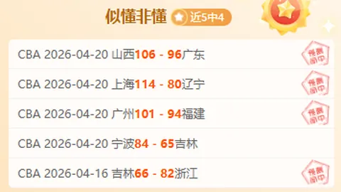 188bet金宝博体育